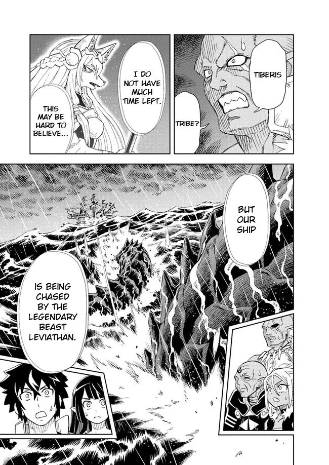 The king of cave will live a paradise life Chapter 8.1 page 10