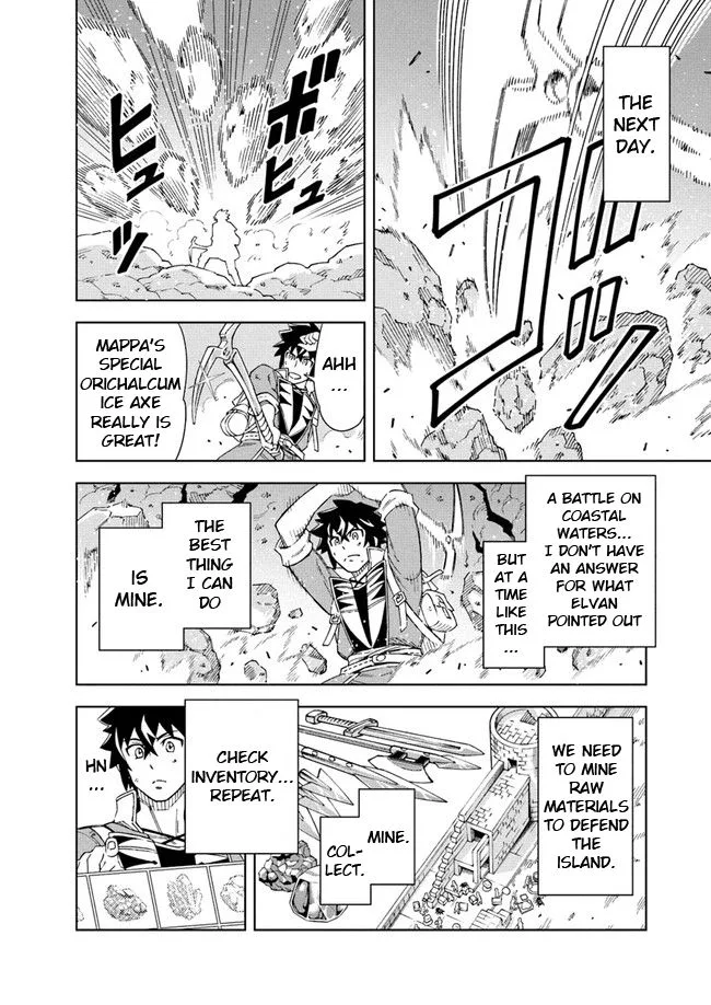 The king of cave will live a paradise life Chapter 8.1 page 1