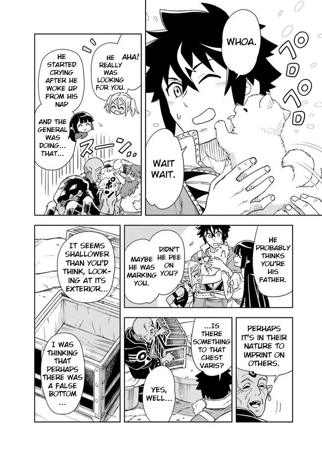 The king of cave will live a paradise life Chapter 8.1 page 5