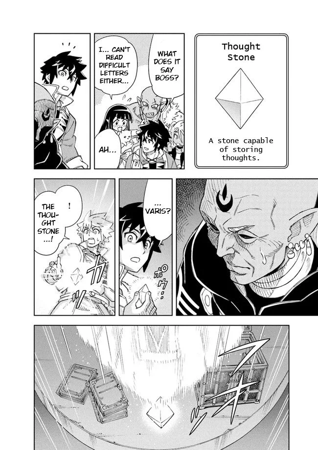 The king of cave will live a paradise life Chapter 8.1 page 7