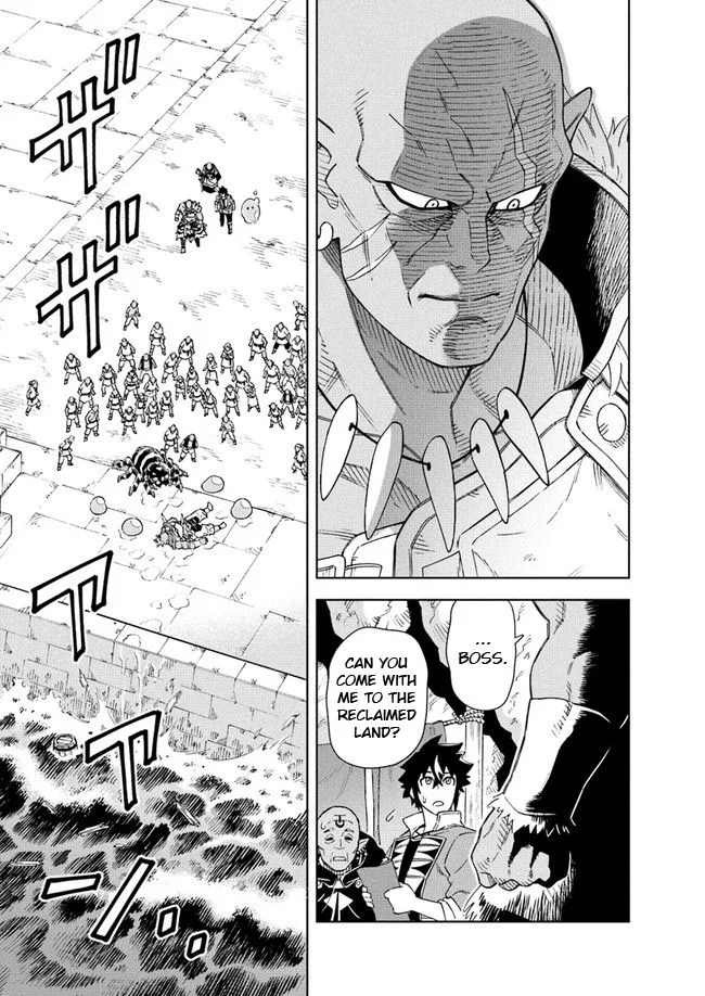 The king of cave will live a paradise life Chapter 8 page 3