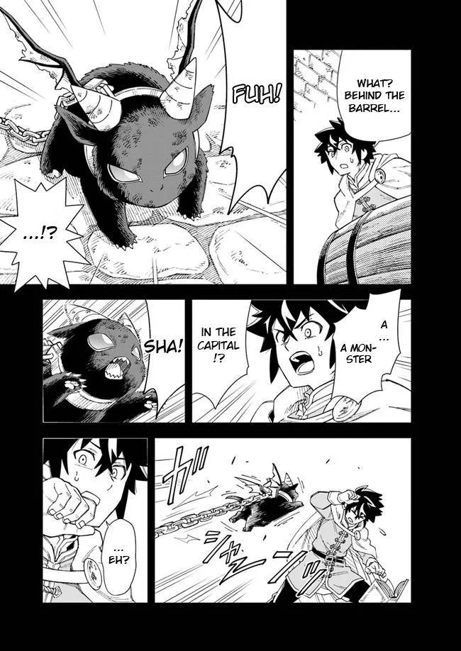 The king of cave will live a paradise life Chapter 9.1 page 10