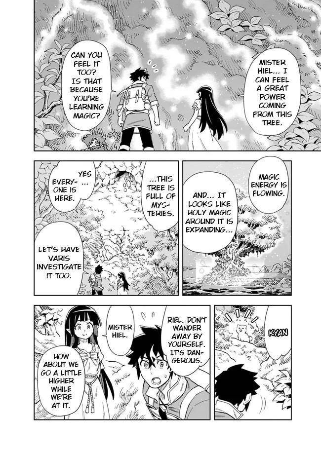 The king of cave will live a paradise life Chapter 9.1 page 3