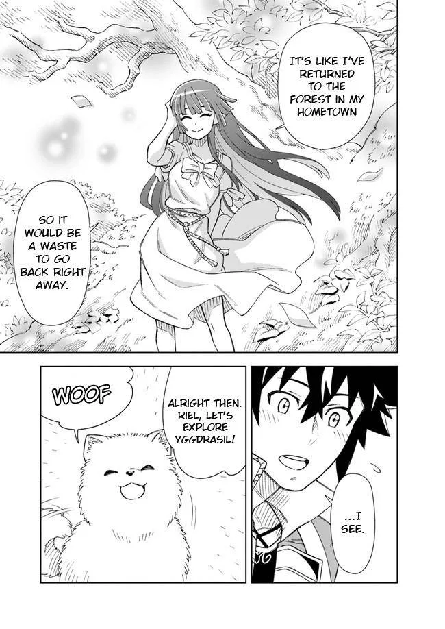 The king of cave will live a paradise life Chapter 9.1 page 4
