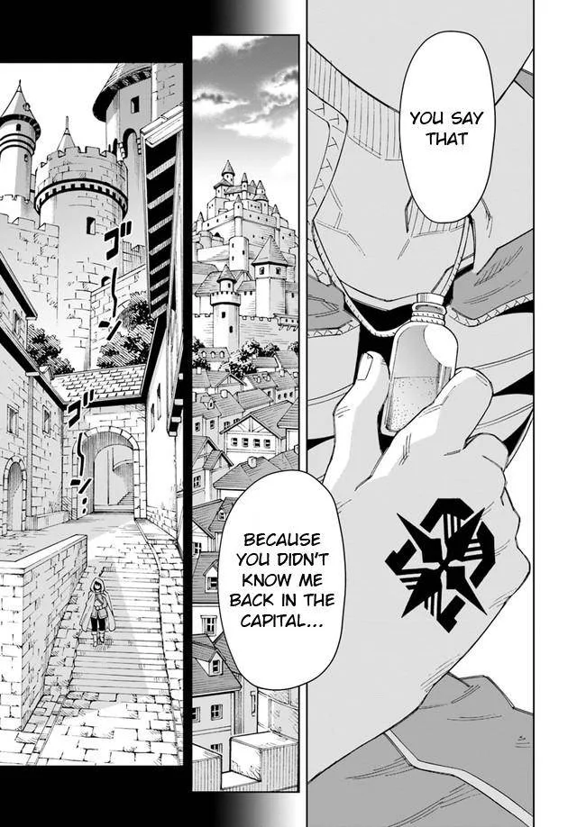 The king of cave will live a paradise life Chapter 9.1 page 8