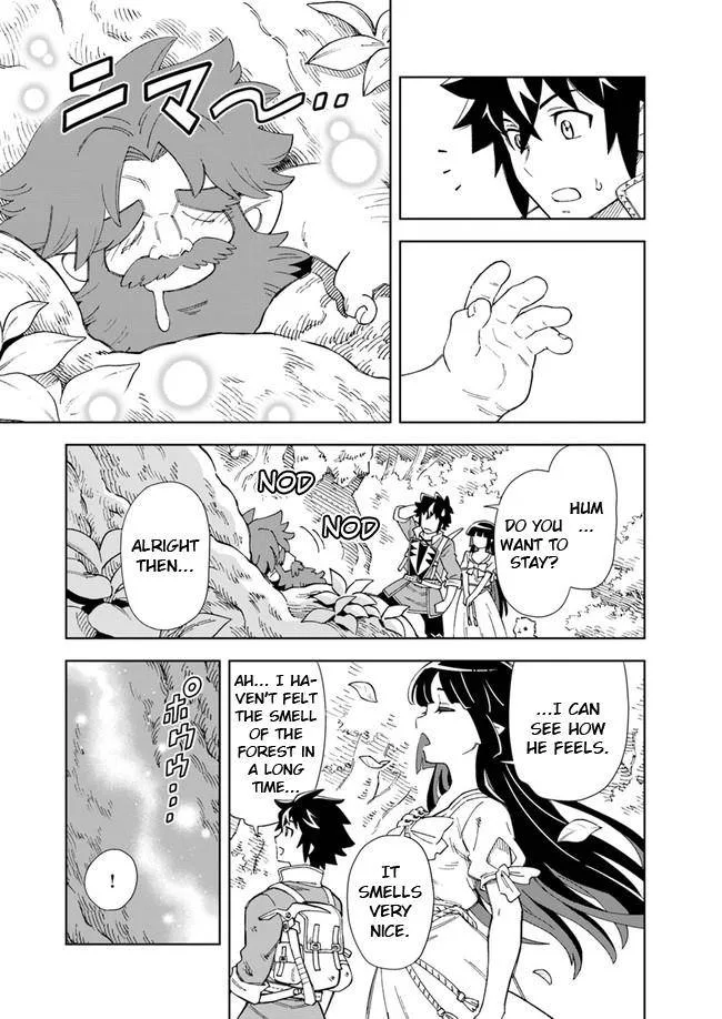 The king of cave will live a paradise life Chapter 9.1 page 2
