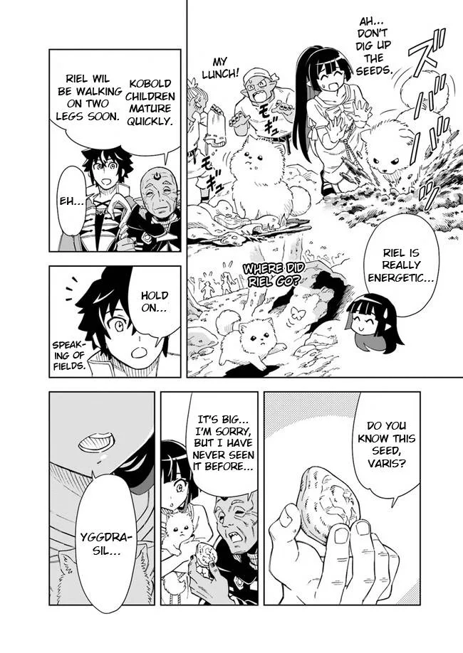 The king of cave will live a paradise life Chapter 9 page 6