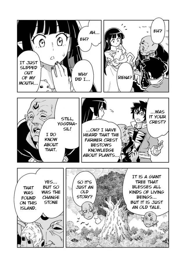 The king of cave will live a paradise life Chapter 9 page 7