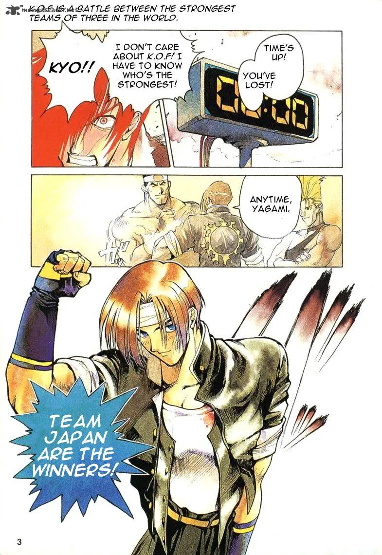 The King of Fighters: Kyo Chapter 1 page 5