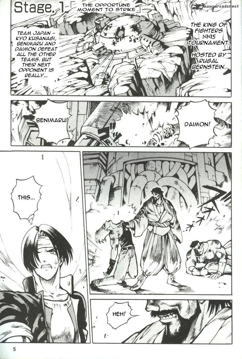 The King of Fighters: Kyo Chapter 1 page 7