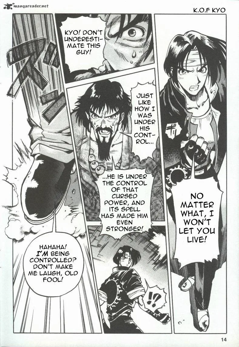 The King of Fighters: Kyo Chapter 1 page 15