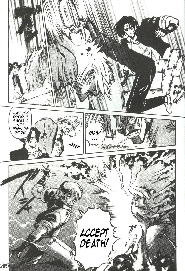The King of Fighters: Kyo Chapter 1 page 20