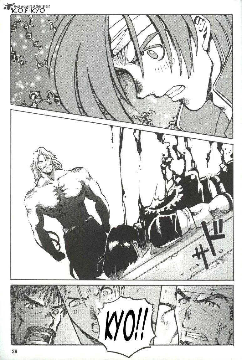 The King of Fighters: Kyo Chapter 1 page 29
