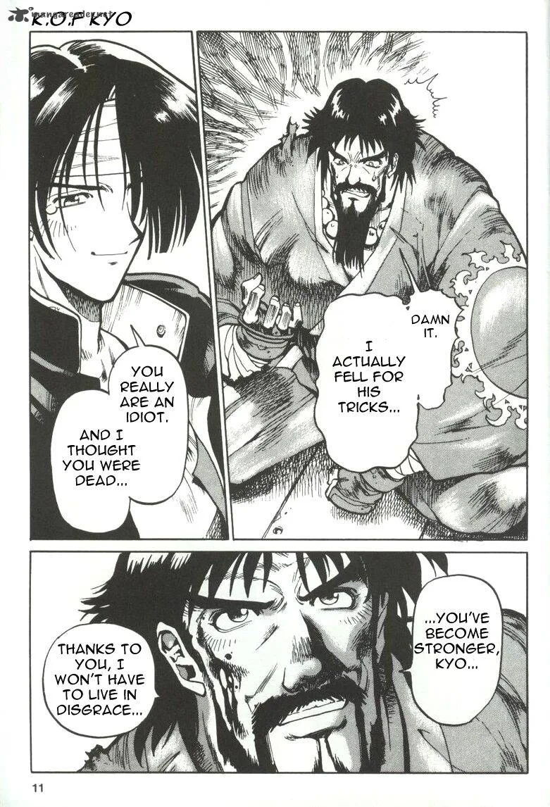 The King of Fighters: Kyo Chapter 1 page 12