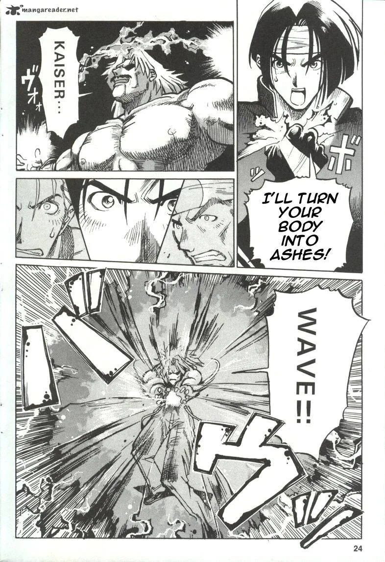 The King of Fighters: Kyo Chapter 1 page 24