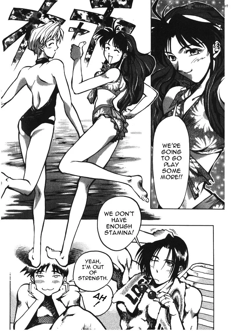 The King of Fighters: Kyo Chapter 10 page 4