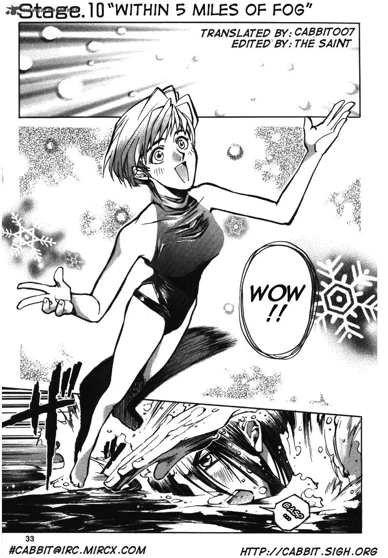 The King of Fighters: Kyo Chapter 10 page 1