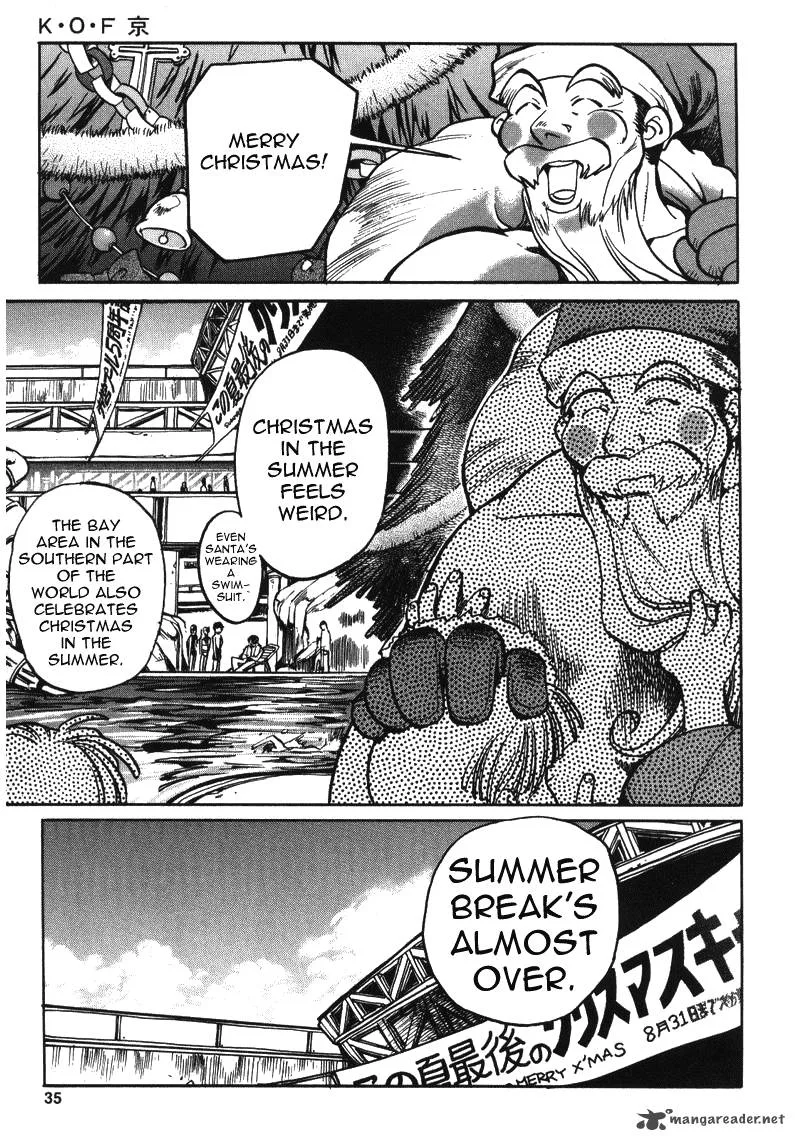 The King of Fighters: Kyo Chapter 10 page 3