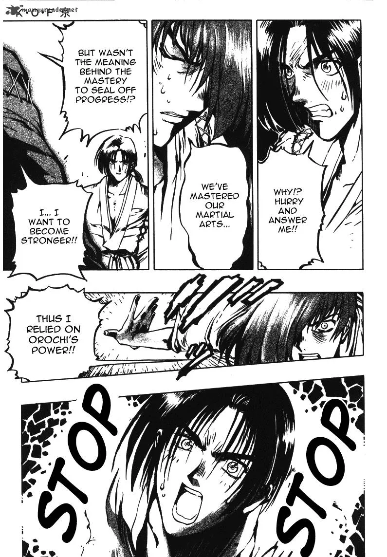 The King of Fighters: Kyo Chapter 10 page 17