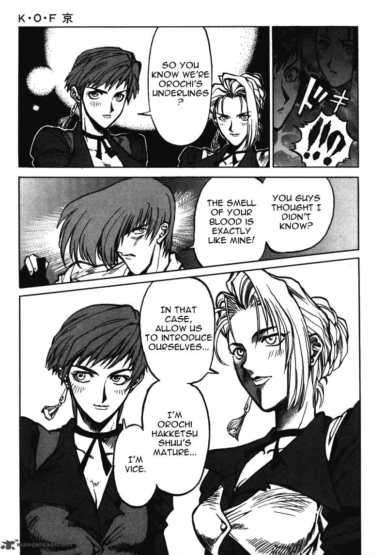 The King of Fighters: Kyo Chapter 10 page 25