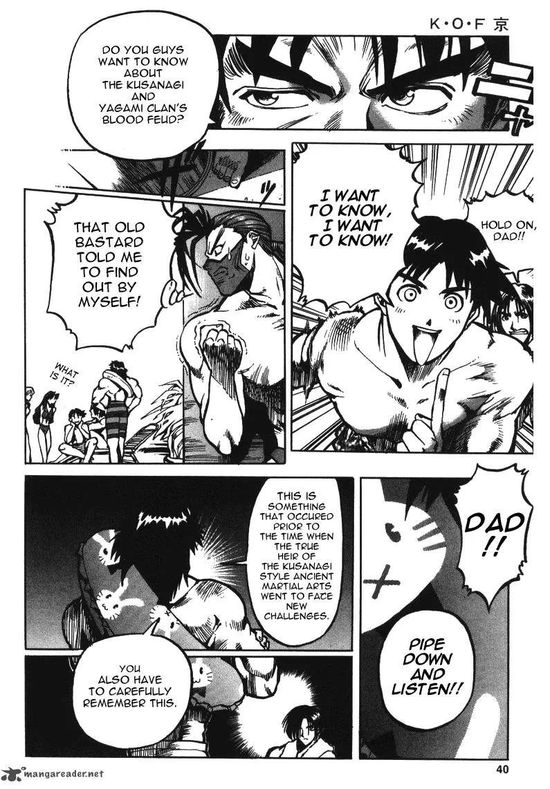 The King of Fighters: Kyo Chapter 10 page 8