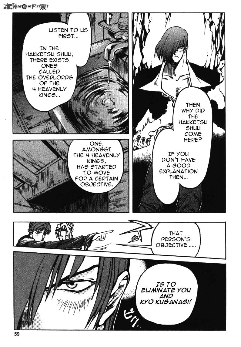The King of Fighters: Kyo Chapter 10 page 27