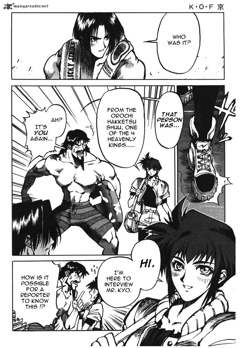 The King of Fighters: Kyo Chapter 10 page 22