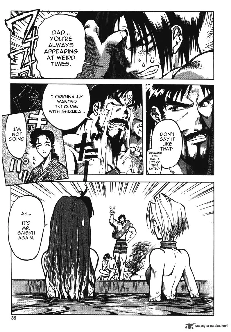 The King of Fighters: Kyo Chapter 10 page 7