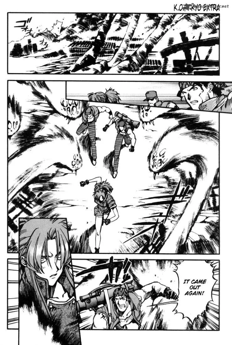 The King of Fighters: Kyo Chapter 11 page 13