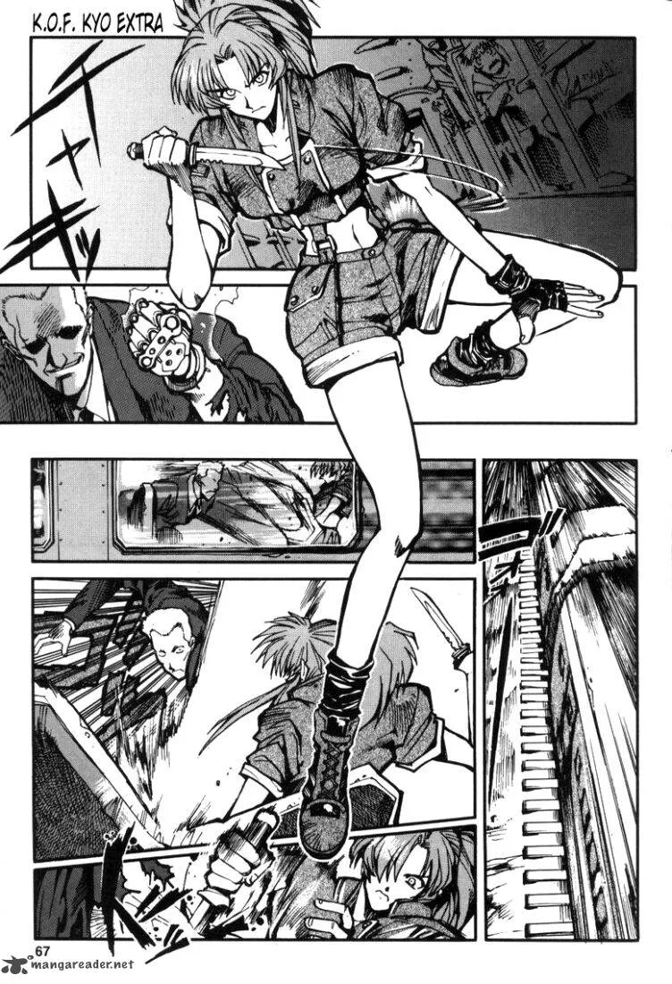 The King of Fighters: Kyo Chapter 11 page 6