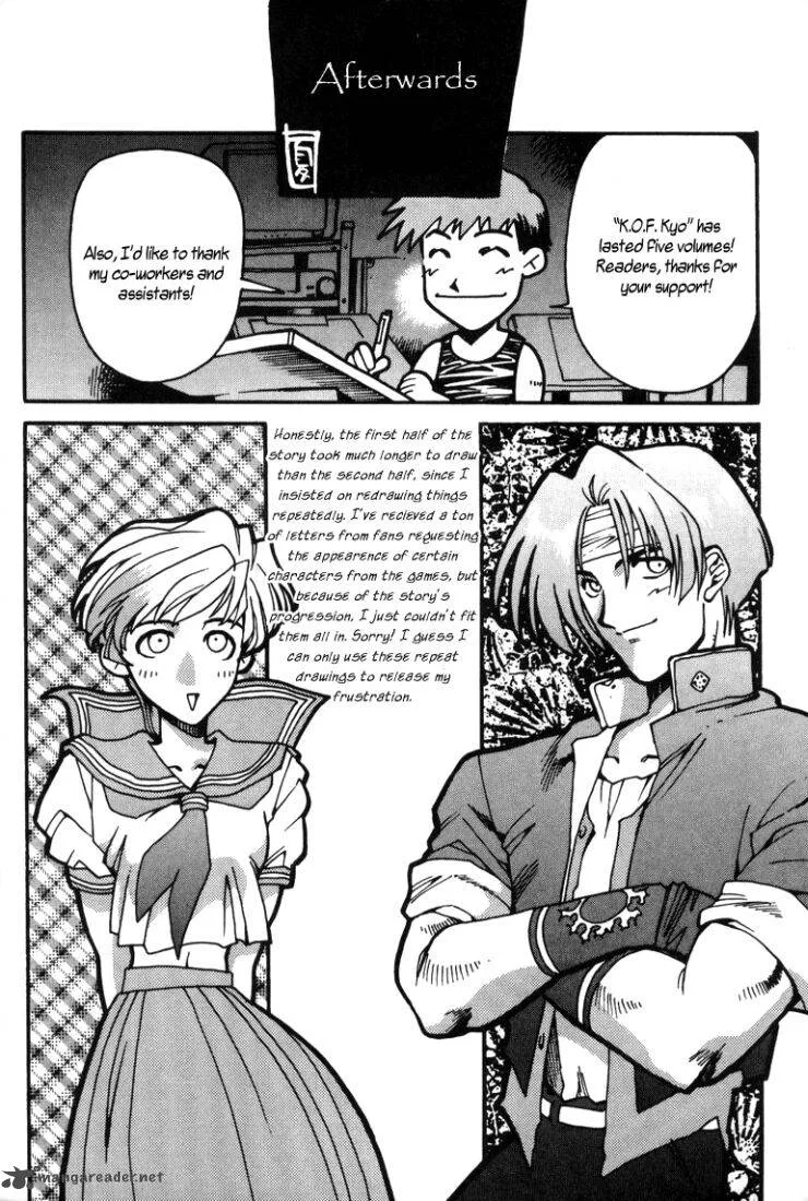 The King of Fighters: Kyo Chapter 11 page 23