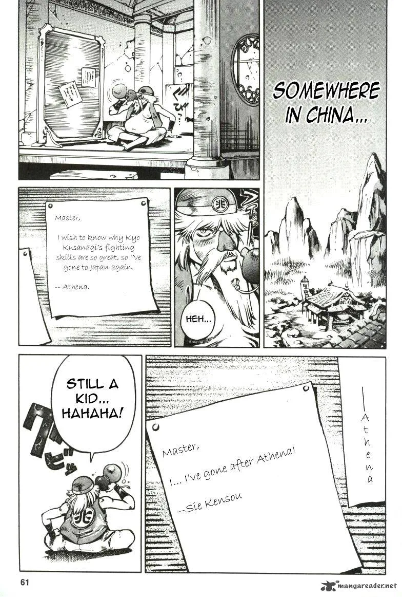 The King of Fighters: Kyo Chapter 2 page 17