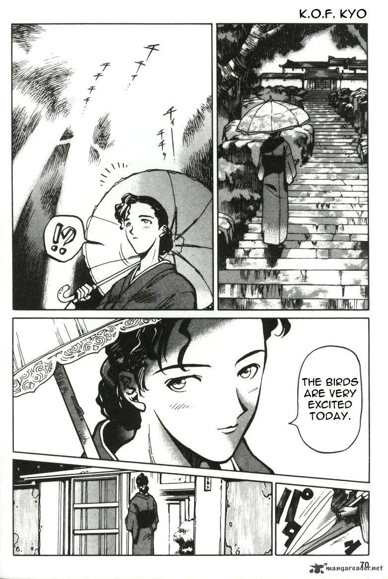 The King of Fighters: Kyo Chapter 2 page 26