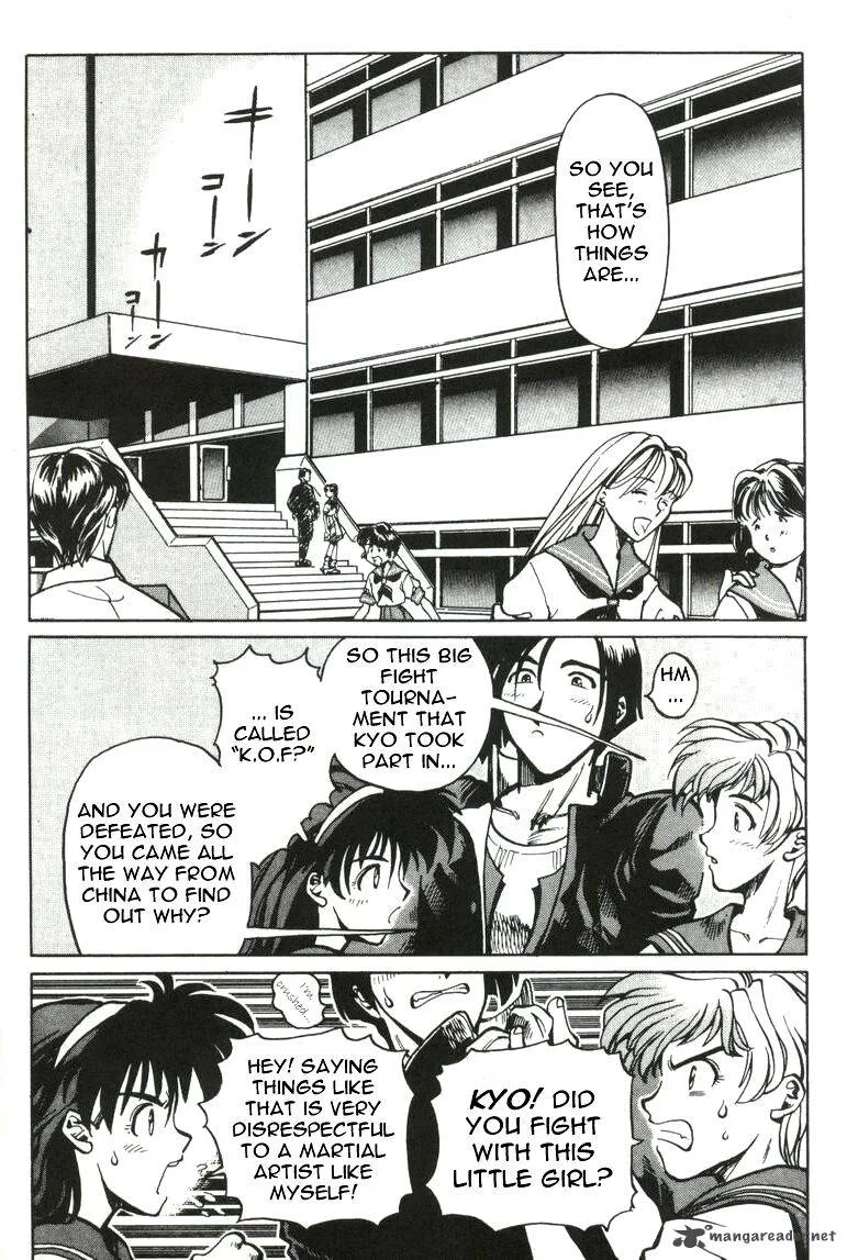 The King of Fighters: Kyo Chapter 2 page 30