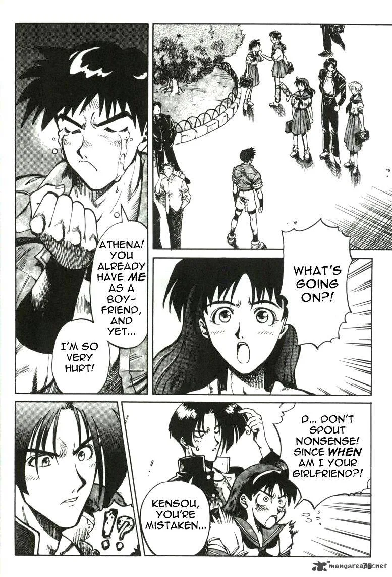 The King of Fighters: Kyo Chapter 2 page 32