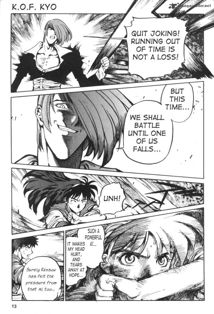 The King of Fighters: Kyo Chapter 3 page 13
