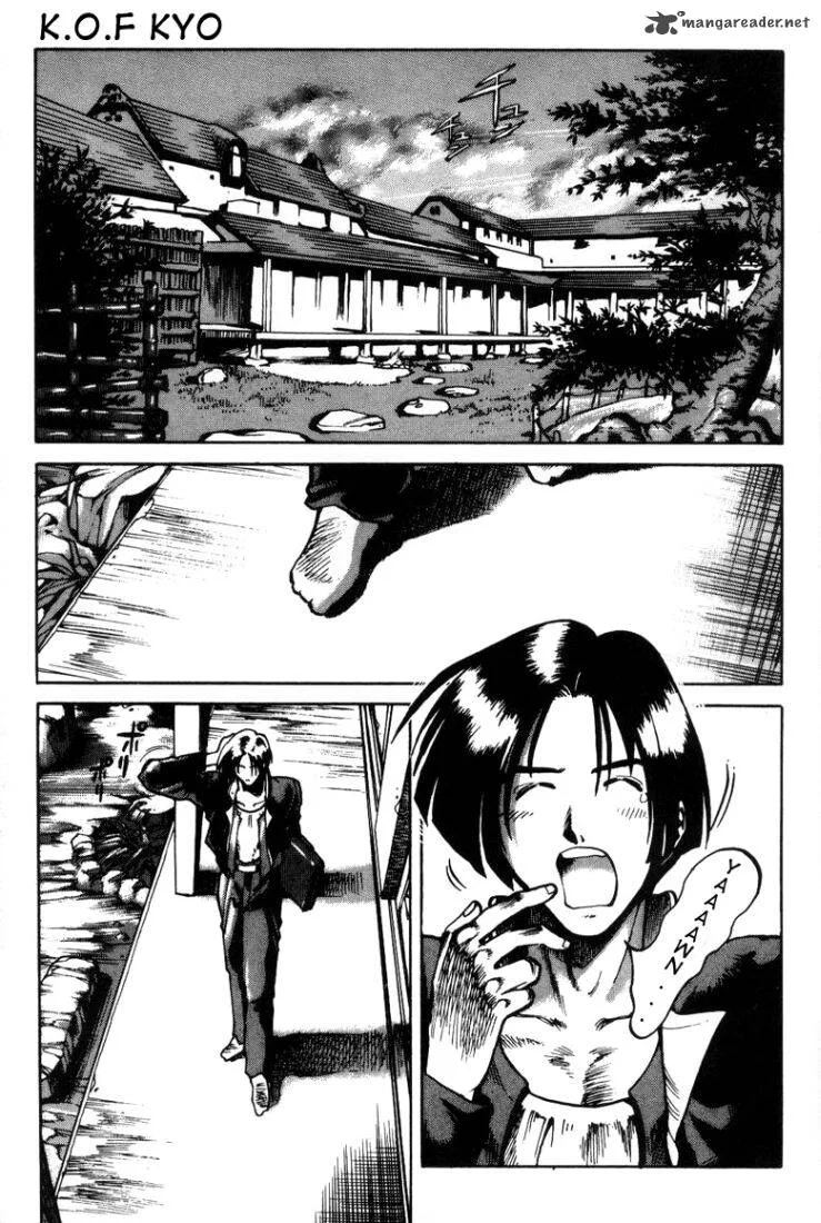 The King of Fighters: Kyo Chapter 4 page 2