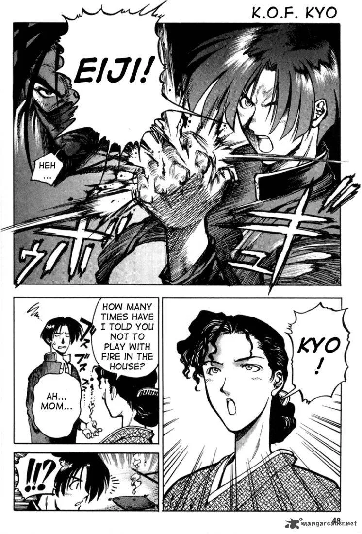 The King of Fighters: Kyo Chapter 4 page 7