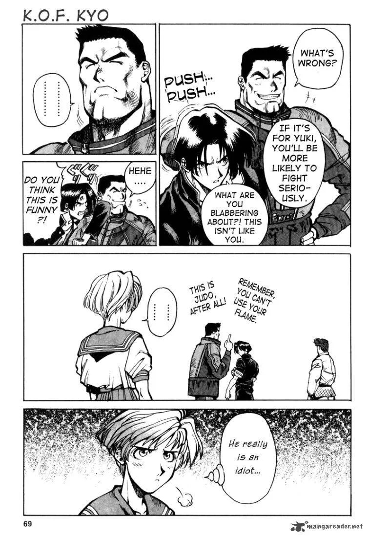 The King of Fighters: Kyo Chapter 4 page 27