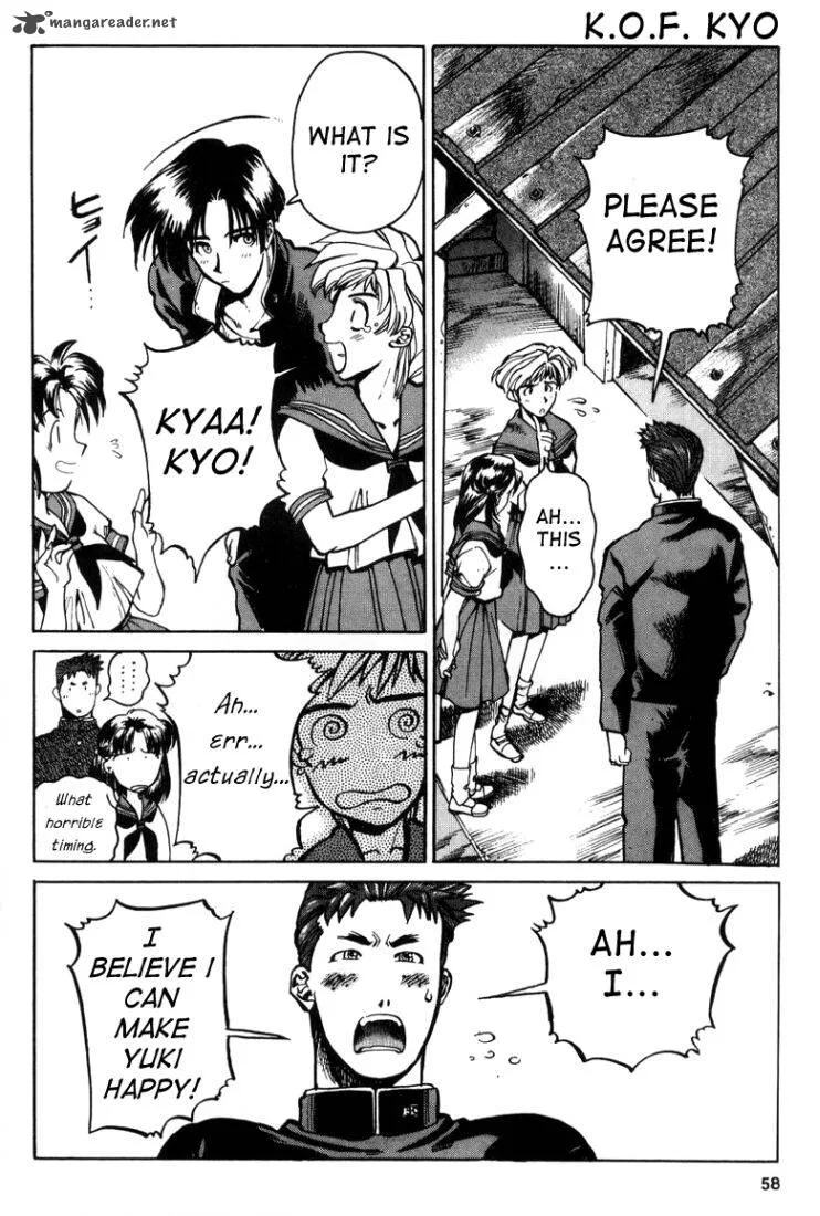 The King of Fighters: Kyo Chapter 4 page 16