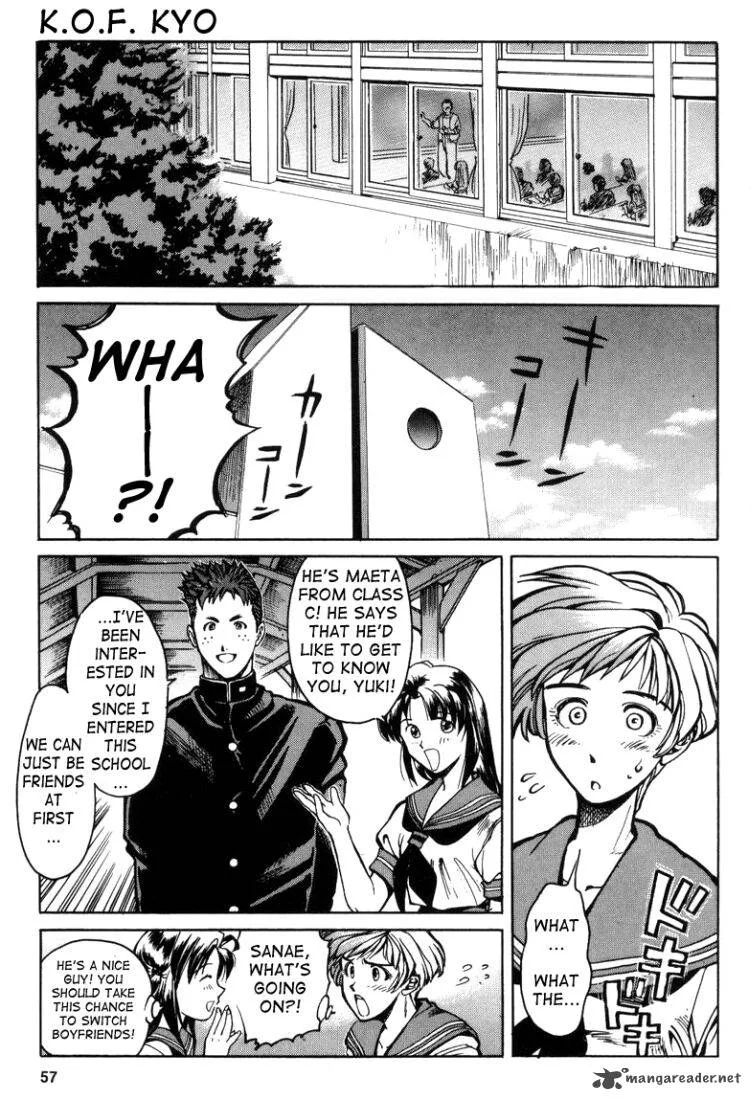 The King of Fighters: Kyo Chapter 4 page 15