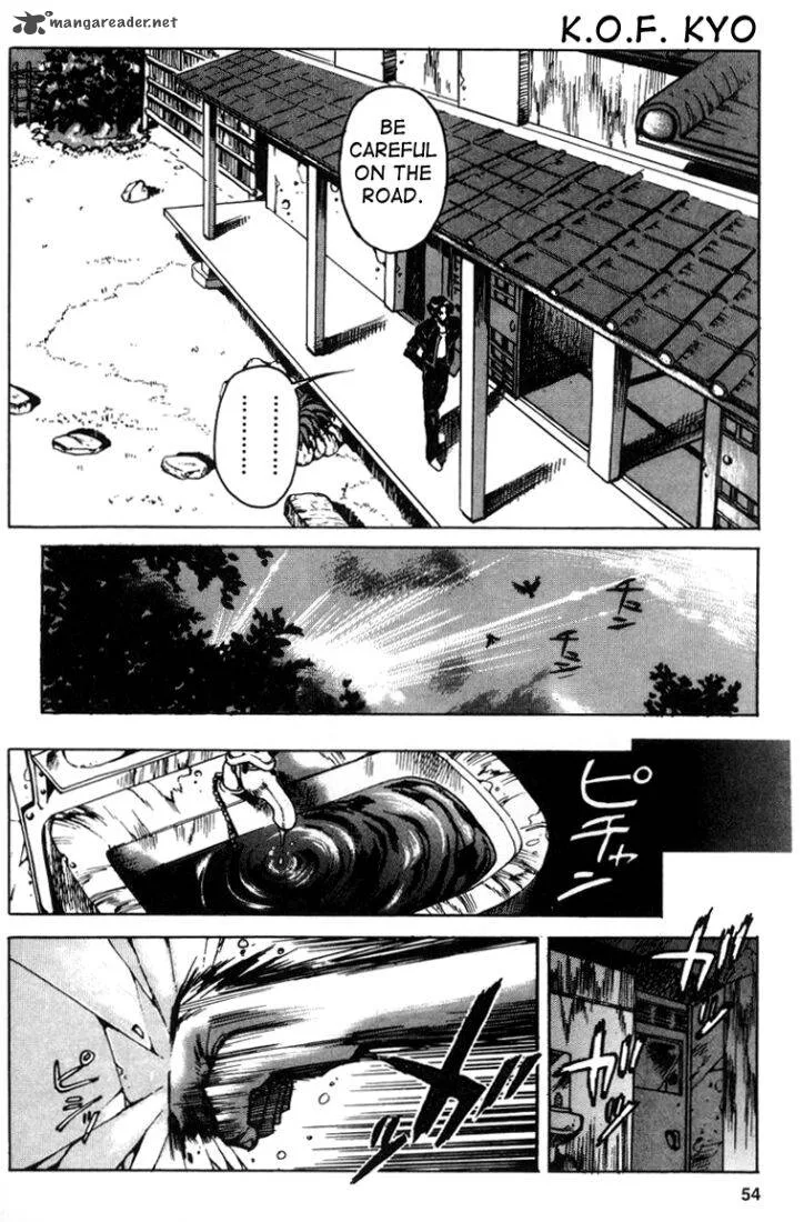 The King of Fighters: Kyo Chapter 4 page 12