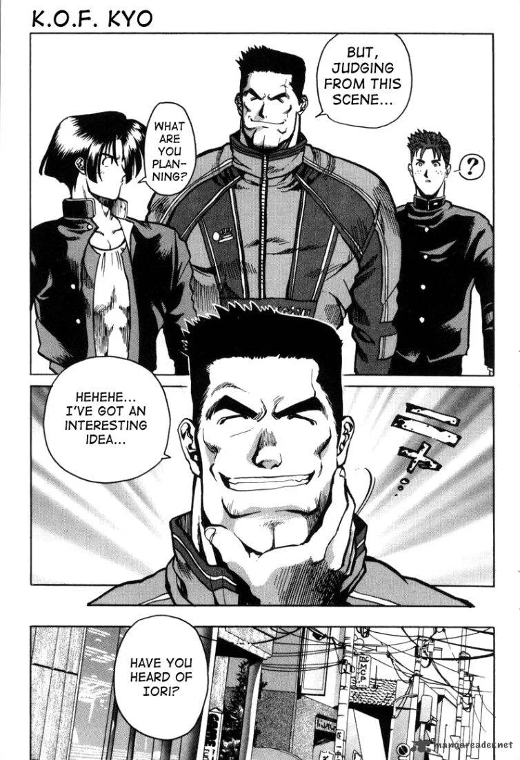 The King of Fighters: Kyo Chapter 4 page 19