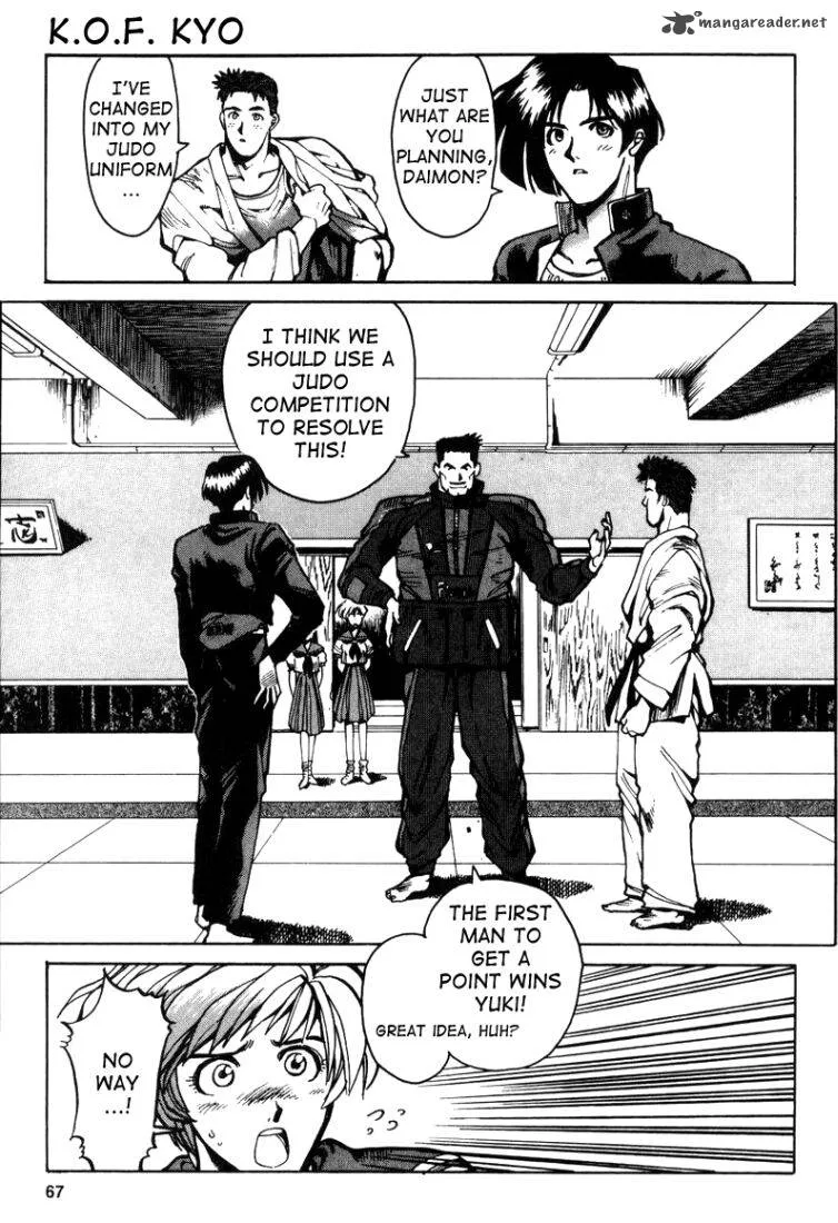 The King of Fighters: Kyo Chapter 4 page 25
