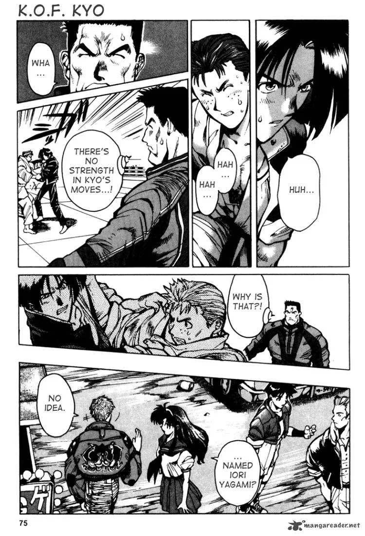 The King of Fighters: Kyo Chapter 4 page 33