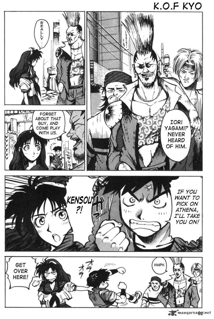 The King of Fighters: Kyo Chapter 4 page 20