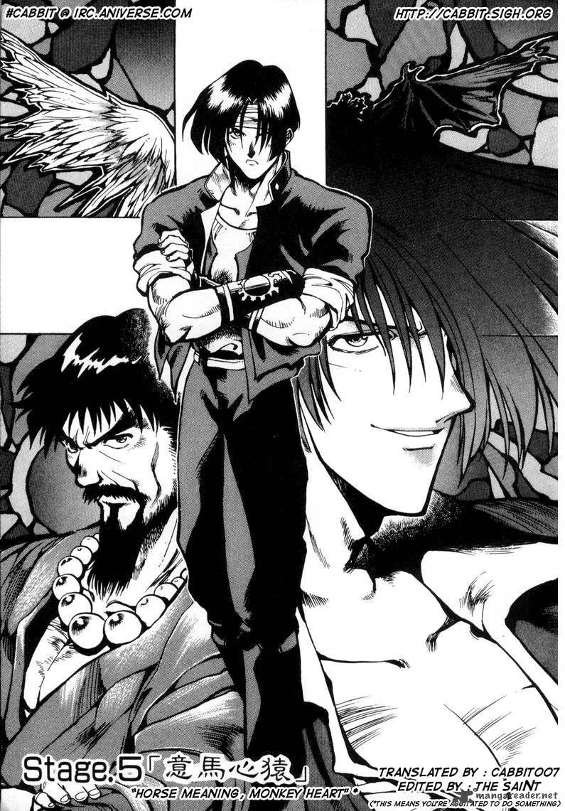The King of Fighters: Kyo Chapter 5 page 3