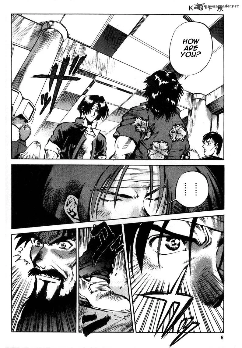 The King of Fighters: Kyo Chapter 5 page 6