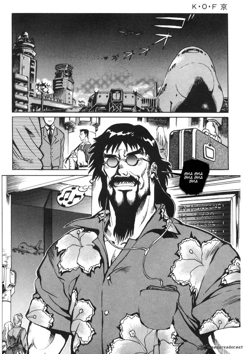 The King of Fighters: Kyo Chapter 5 page 4
