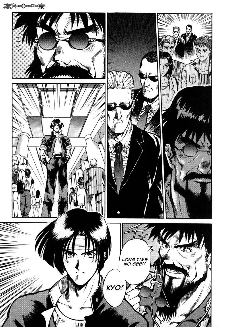The King of Fighters: Kyo Chapter 5 page 5